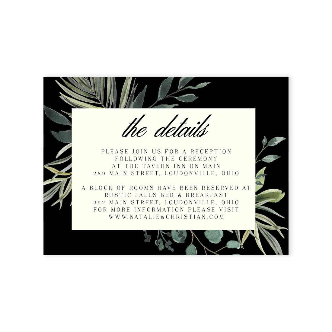 Skylar Details
