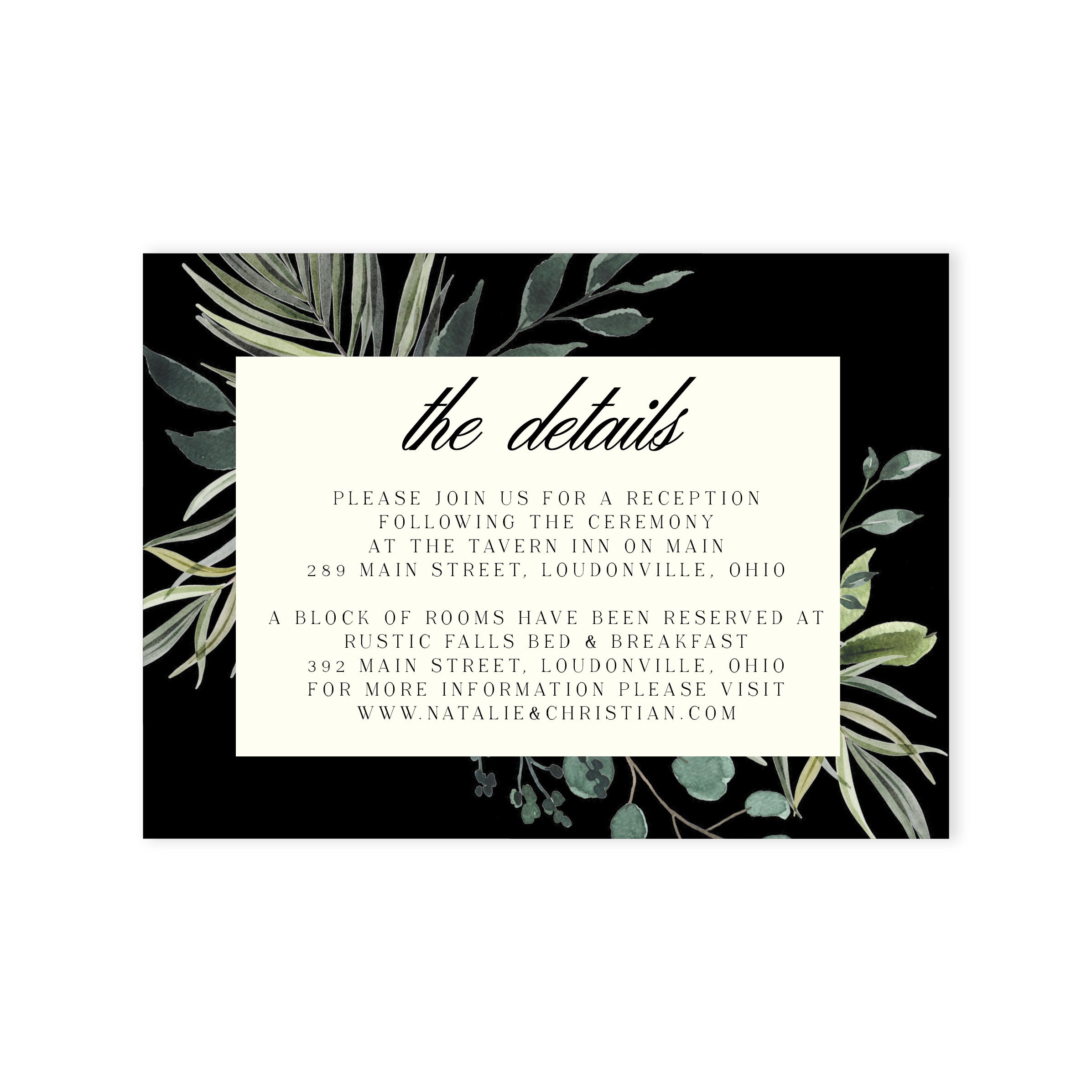 Skylar Details